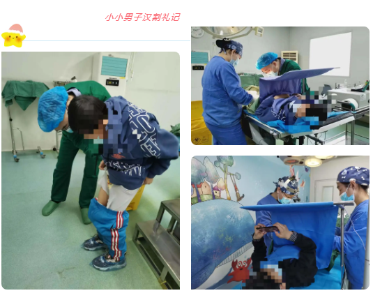 滄州九龍男科醫(yī)院：趁寒假，小小男子漢們該行 “割禮” 啦！(圖2)